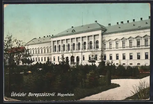 AK Beregszász, Megyeháza