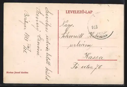 AK Bátyu, Lónyai kastély