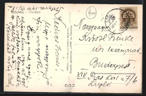 AK Szolyva, Látkép