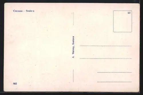 AK Svalava, Strassenpartie mit Auto