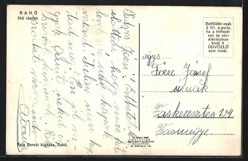 AK Rahó, Hid részlet