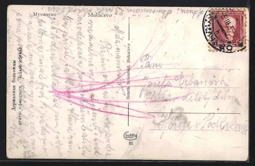 AK Mukacevo, Teilansichten