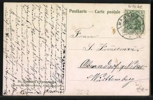 AK Familie zu Tisch, Dr. Hommel`s Haematogen, Glänzend bewährtes Nähr- u. Kräftigungmittel