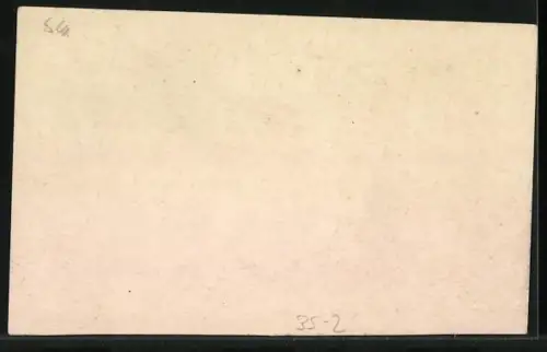 AK Créme Simon, L`amie de l`epiderme