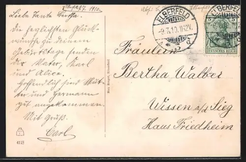 AK Elberfeld, Stadthalle