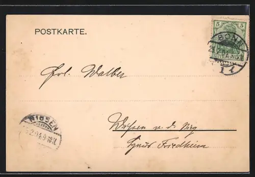 AK Bonn, Coblenzer Tor