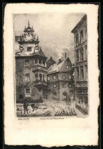 AK Mainz, Erkerdesalten Gymnasium