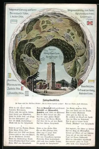 AK Grünhain-Beierfeld, König Albert Turm im Spiegelwald, Spiegelwaldlied