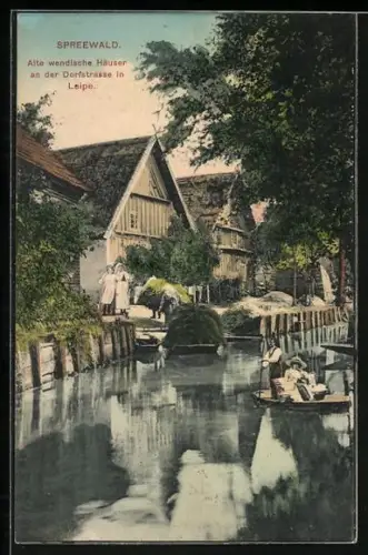 AK Leipe /Spreewald, Alte wendische Häuser an der Dorfstrasse