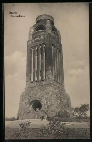 AK Guben, Der Bismarckturm