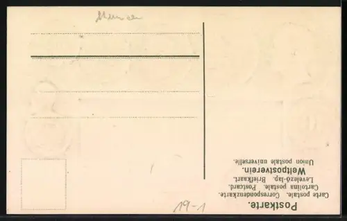 AK Deutschland, Münz-Geld, Wechselkurstabelle, Nationalflagge