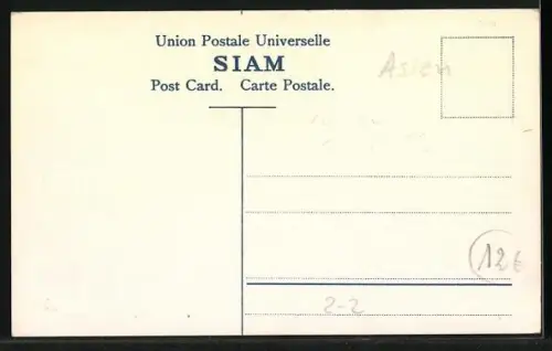 AK Siam, Briefmarken verschiedener Werte, Wappentier Elefant, Landkarte der Region