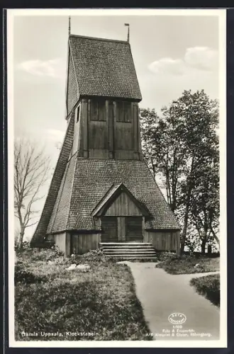AK Uppsala, Gamla Uppsala, Klockstapeln