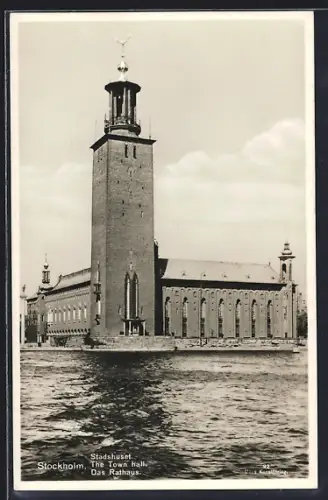 AK Stockholm, Stadshuset