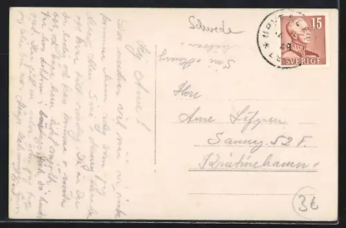 AK Uppsala, Akademiska sjukhuset