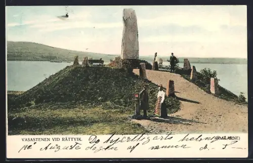 AK Dalarne, Vasastenen vid Rättyik