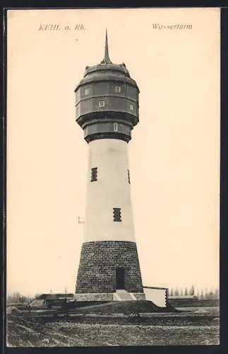 AK Kehl a. Rh., Wasserturm