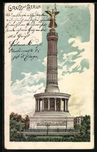 Lithographie Berlin-Tiergarten, Siegessäule