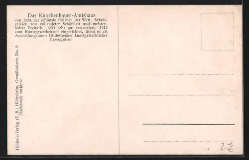 AK Hildesheim, Kunstgewerbehaus