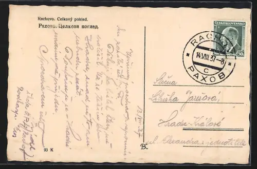 AK Rachovo, Celkovy pohled