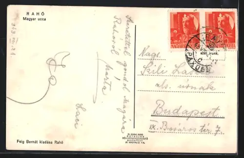 AK Raho, Magyar ucca