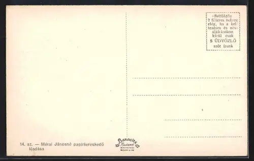 AK Nagyberezna, Görög kath. templom, Utcareszlet