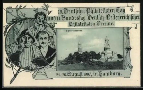 AK Hamburg, 19. Deutscher Philateslistentag und 11. Bundestag Deutsch-Österr. Philatelisten Vereine, 1907