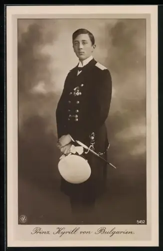 AK Porträt Prinz Kyrill von Bulgarien in Uniform