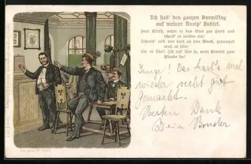 AK Burschenschafter in einem Gasthaus, studentische Szene