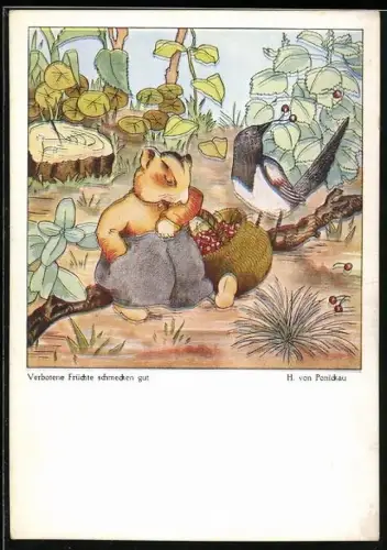 AK Hamster klaut der Elster die Vogelbeeren