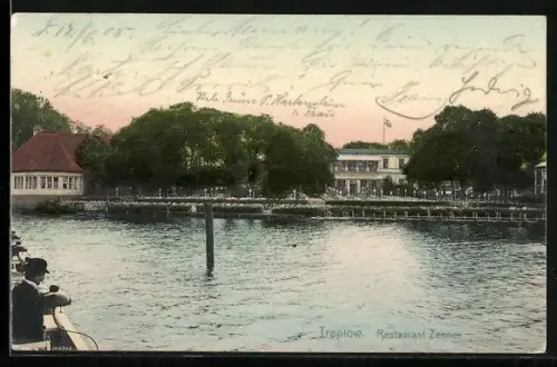 AK Treptow, Restaurant Zenner