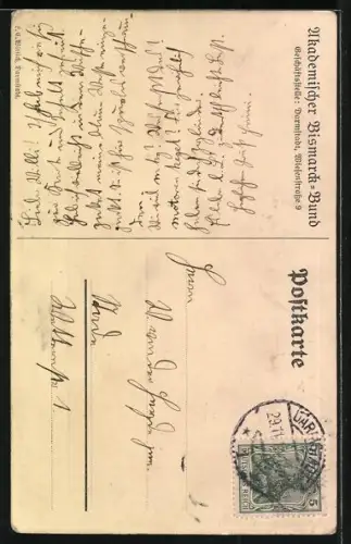 AK Hamburg, Bismarck-Denkmal