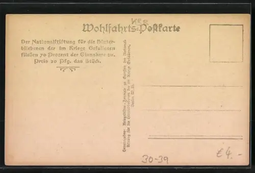 AK Galizien, Feldbäckerei und Brückentrain