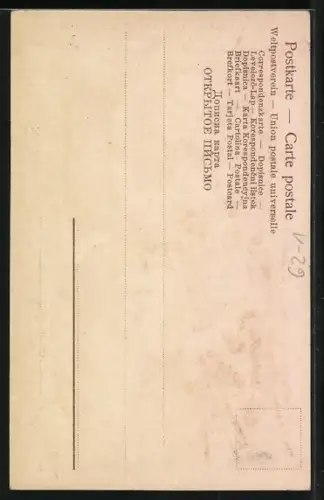 Lithographie Buchstabe M mit Blumen u. Reklame Alkoholfreie Ceres Fruchtsäfte