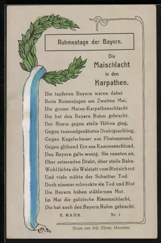 Künstler-AK Blätterkranz mit Schleife, Ruhmestage der Bayern - Die Maischlacht in den Karpathen