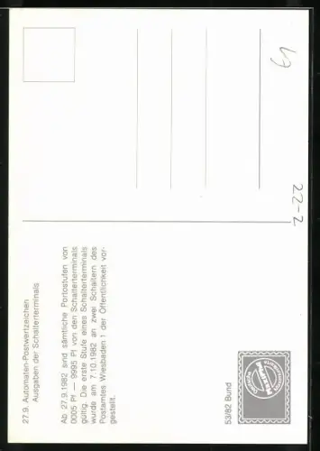 AK 3. Treffen Arbeiterkreis Automatenpostwertzeichen 1982, Schalter-Terminal Start ins Jahr 2000