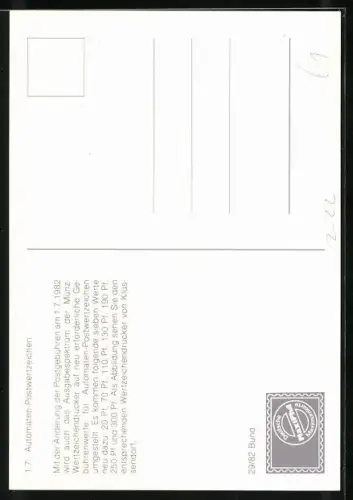 AK 2. Treffen Arbeiterkreis Automatenpostwertzeichen 1982, Zwei Briefmarkenautomaten