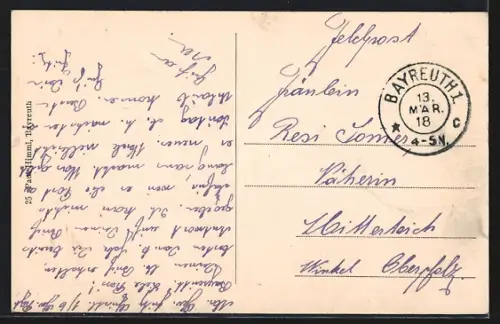 AK Bayreuth, Justizpalast mit Strassenpartie