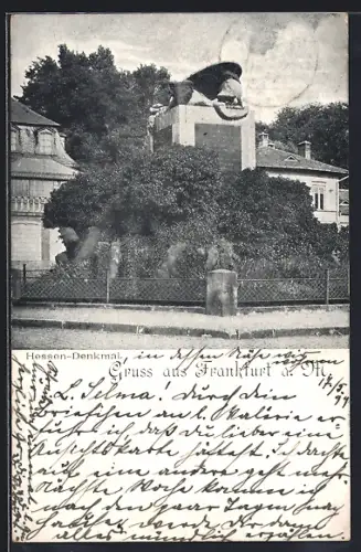 AK Frankfurt-Nordend, Partie am Hessen-Denkmal