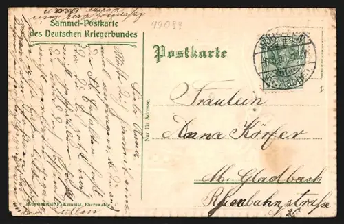 Präge-AK Osnabrück, Waisenhaus