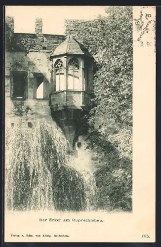AK Heidelberg, Erker am Ruprechtsbau