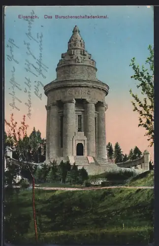 AK Eisenach, Burschenschaftsdenkmal