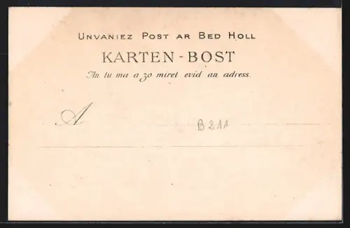 AK Quimper, Vue générale, L`Évêché