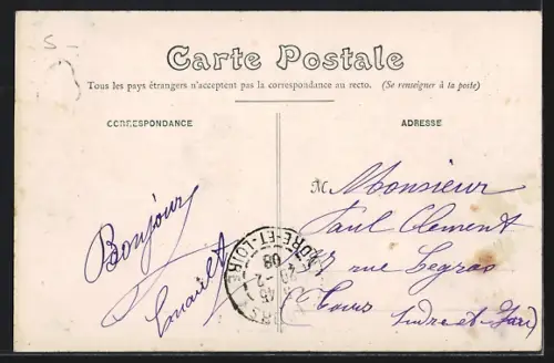 AK Quimper, Les Allées de Loc-Maria