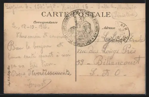 AK Morlaix, Collège Municipal de garcons transformé en Hôpital Militaire