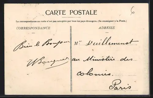 AK Ciron, L`Épine, château moderne appartenant à M. Clément