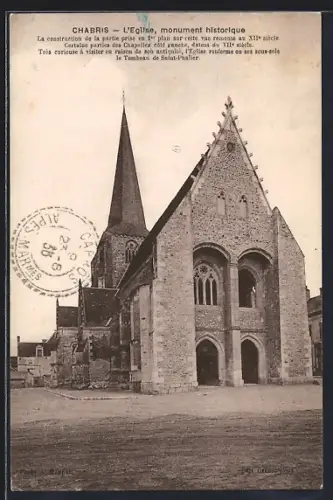 AK Chabris, L`Église monument historique avec le Tombeau de Saint-Palier