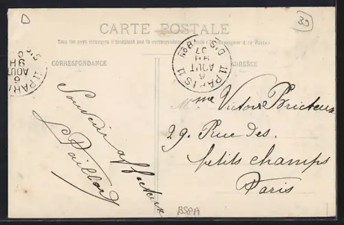 AK Treffort, Vue générale