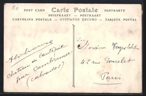 AK Le Cadran, Route de Paris