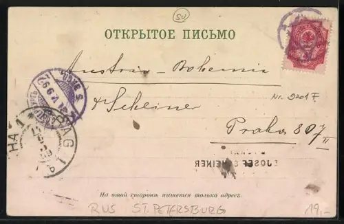 Lithographie St. Petersburg, Cathedrale, Pferdeschlitten